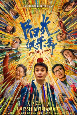 91国偷自产一区二区三区